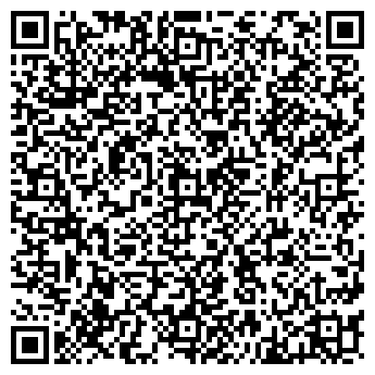 QR-код с контактной информацией организации № 190 ТАТТЕХМЕДФАРМ, ГУП