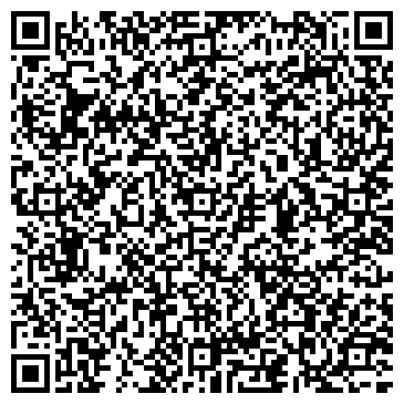 QR-код с контактной информацией организации Центр госуслуг района Перово