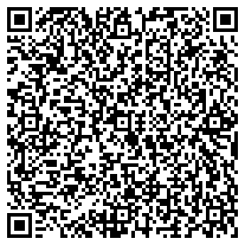 QR-код с контактной информацией организации № 20 ТАТТЕХМЕДФАРМ, ГУП