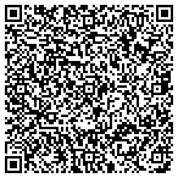 QR-код с контактной информацией организации Продуктовый магазин, ООО Ариадна
