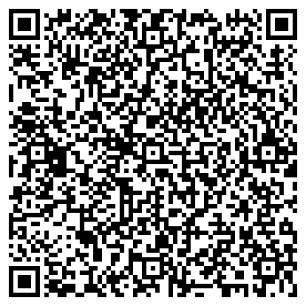 QR-код с контактной информацией организации № 18 ТАТТЕХМЕДФАРМ, ГУП