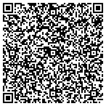 QR-код с контактной информацией организации ООО Инг-Шиппинг