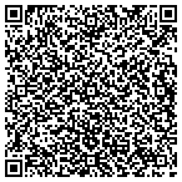 QR-код с контактной информацией организации ООО Вира