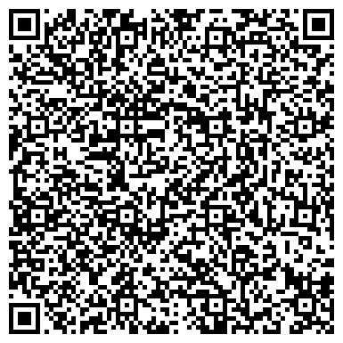 QR-код с контактной информацией организации ООО Гостислав