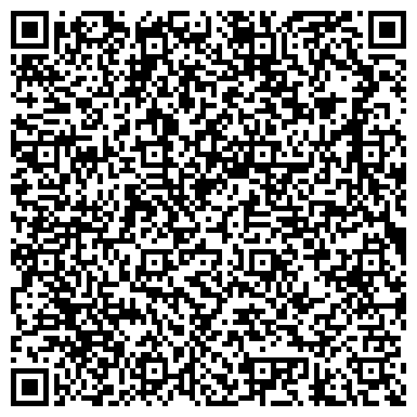 QR-код с контактной информацией организации Захочу-Перехвачу
