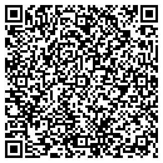 QR-код с контактной информацией организации ООО Инфлот-Астрахань