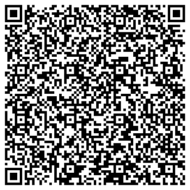 QR-код с контактной информацией организации ООО Прима Пласт