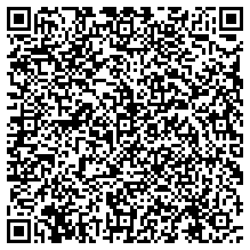 QR-код с контактной информацией организации ООО «ТехноРЕГИОН»