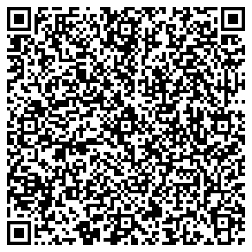 QR-код с контактной информацией организации ИП Сергеева Н.В.