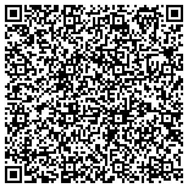 QR-код с контактной информацией организации Сеть продовольственных магазинов, ИП Палей Ю.И., Офис