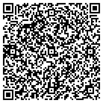 QR-код с контактной информацией организации ООО АдминУфа