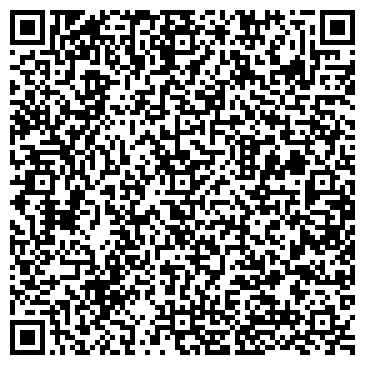 QR-код с контактной информацией организации ООО Стройтерминал