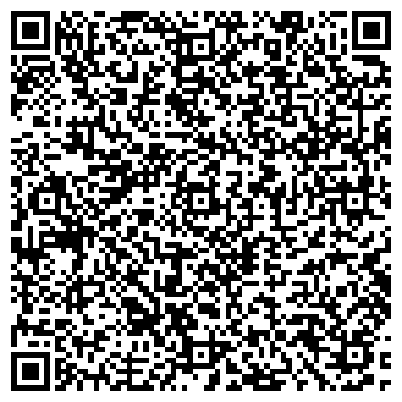 QR-код с контактной информацией организации ООО УралДом