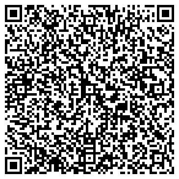 QR-код с контактной информацией организации Чайна-Строй