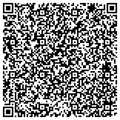 QR-код с контактной информацией организации МегаФон, сеть фирменных салонов продаж и обслуживания, г. Москва