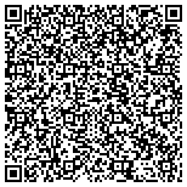QR-код с контактной информацией организации ДАЛЬСВЯЗЬ ОАО УПРАВЛЕНИЕ ПРИМОРСКОГО ФИЛИАЛА