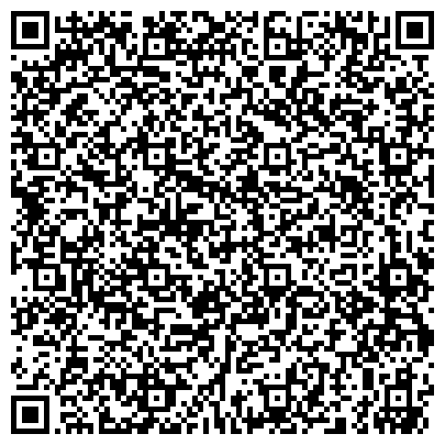 QR-код с контактной информацией организации МегаФон, сеть фирменных салонов продаж и обслуживания, г. Москва