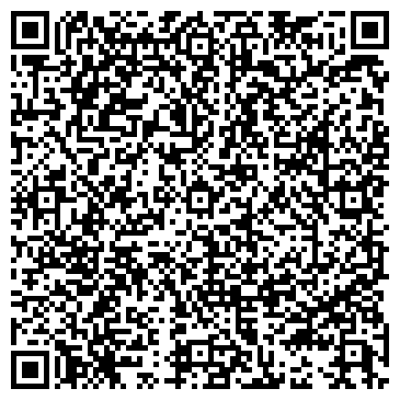 QR-код с контактной информацией организации МастерКомпУфа