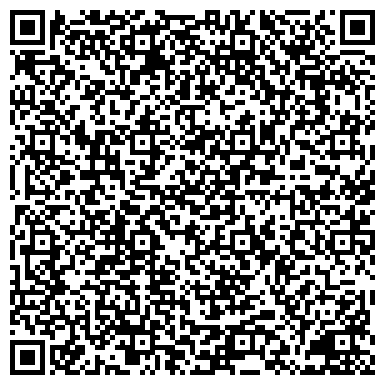 QR-код с контактной информацией организации ООО РосПромБур