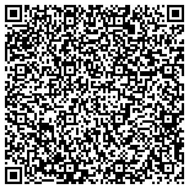QR-код с контактной информацией организации ООО СПА-клуб Golden SPA Распутин