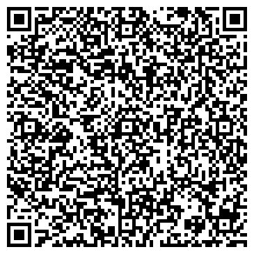 QR-код с контактной информацией организации ООО Влад-Цемент