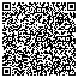 QR-код с контактной информацией организации Стройматериалы