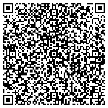 QR-код с контактной информацией организации Окна Белогорья