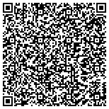 QR-код с контактной информацией организации Арис