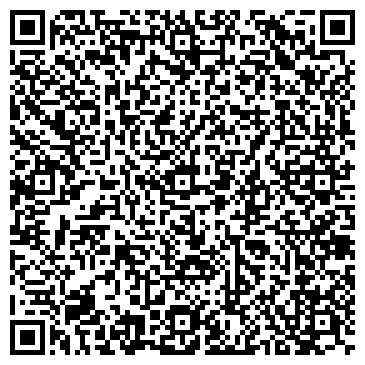 QR-код с контактной информацией организации Казачий, продуктовый магазин