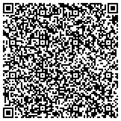 QR-код с контактной информацией организации Магнат Трейд Энтерпрайз, ООО, торговая компания, Астраханский филиал