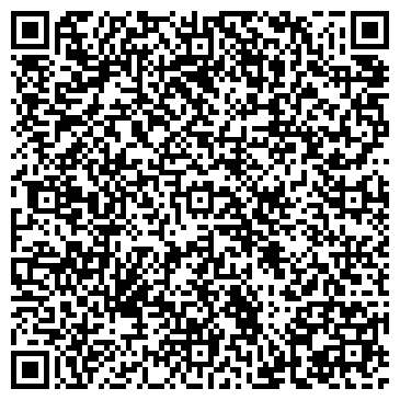 QR-код с контактной информацией организации ИП Белотелов А.В.