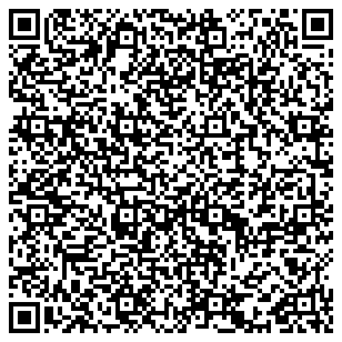 QR-код с контактной информацией организации ООО Влад-Цемент
