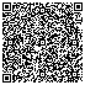 QR-код с контактной информацией организации Регион 35