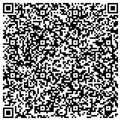 QR-код с контактной информацией организации ООО СтройСнаб Дальний Восток