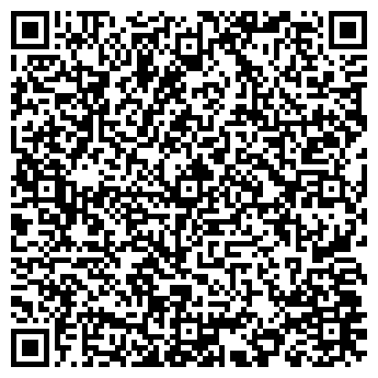 QR-код с контактной информацией организации Продуктовый магазин, ИП Кемалова А.С.