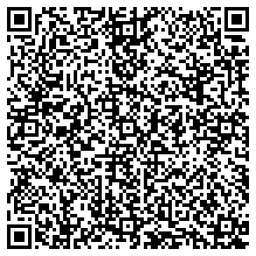 QR-код с контактной информацией организации Гильдия