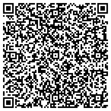 QR-код с контактной информацией организации Профессионал