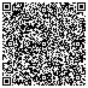 QR-код с контактной информацией организации Хладинвест