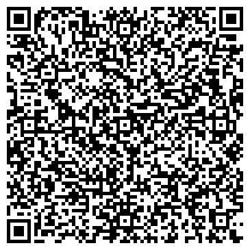 QR-код с контактной информацией организации Скания Петрозаводск