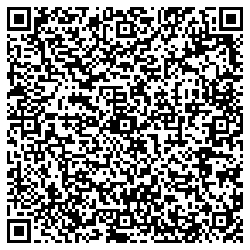 QR-код с контактной информацией организации Центр Карт
