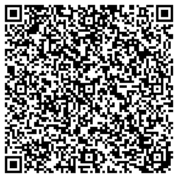 QR-код с контактной информацией организации Квартал