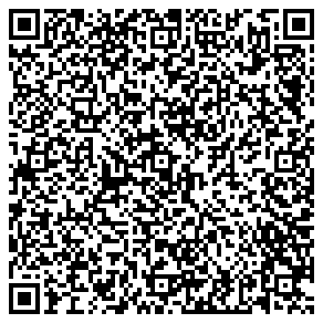 QR-код с контактной информацией организации ООО Квазар