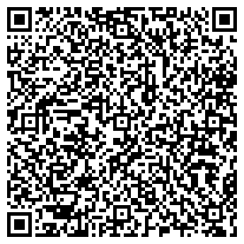 QR-код с контактной информацией организации Кироврыба