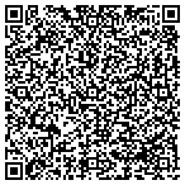 QR-код с контактной информацией организации Фундамент