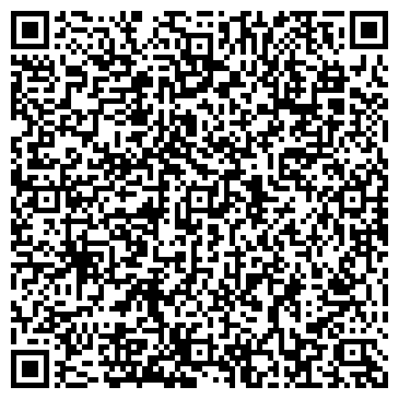 QR-код с контактной информацией организации ПИНГВИН