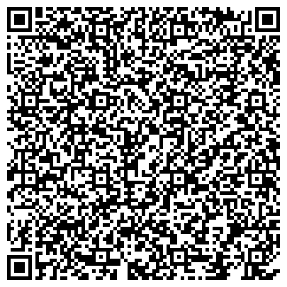 QR-код с контактной информацией организации Сибирь, торговый центр, городское поселение Белый Яр