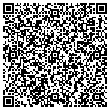 QR-код с контактной информацией организации ПИНГВИН