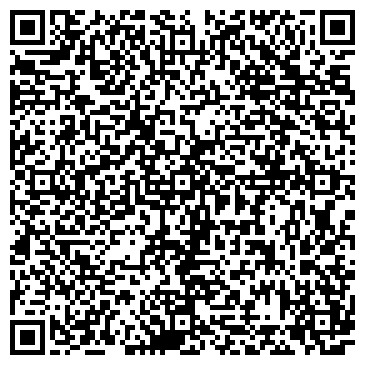 QR-код с контактной информацией организации XXI век