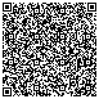 QR-код с контактной информацией организации ООО Фаст-Групп