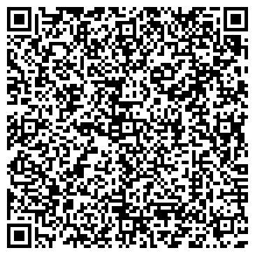 QR-код с контактной информацией организации ООО Агентство доступной недвижимости